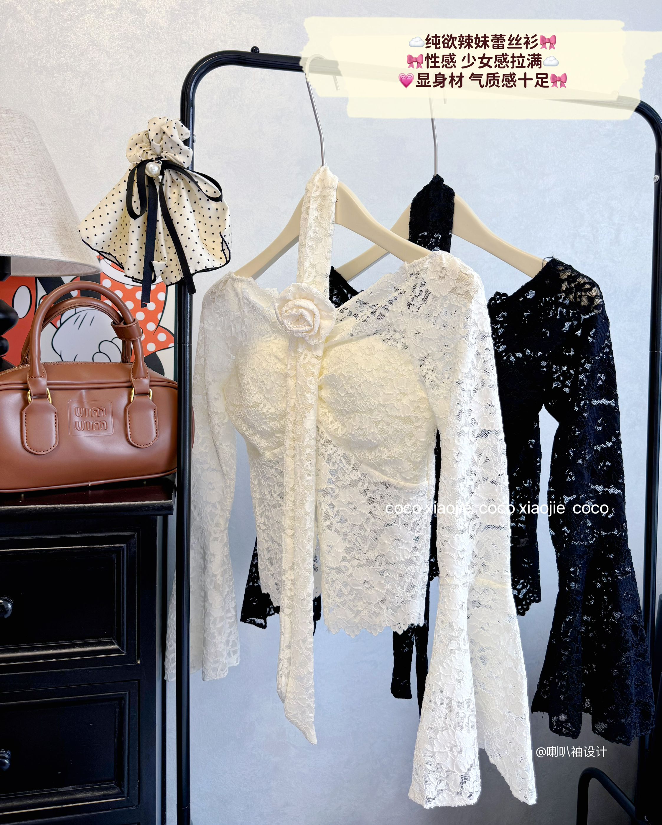 Real shot of temperament, high-end style, one-shoulder, halter neck lace shirt for women, pure waist-hugging and short slimming top