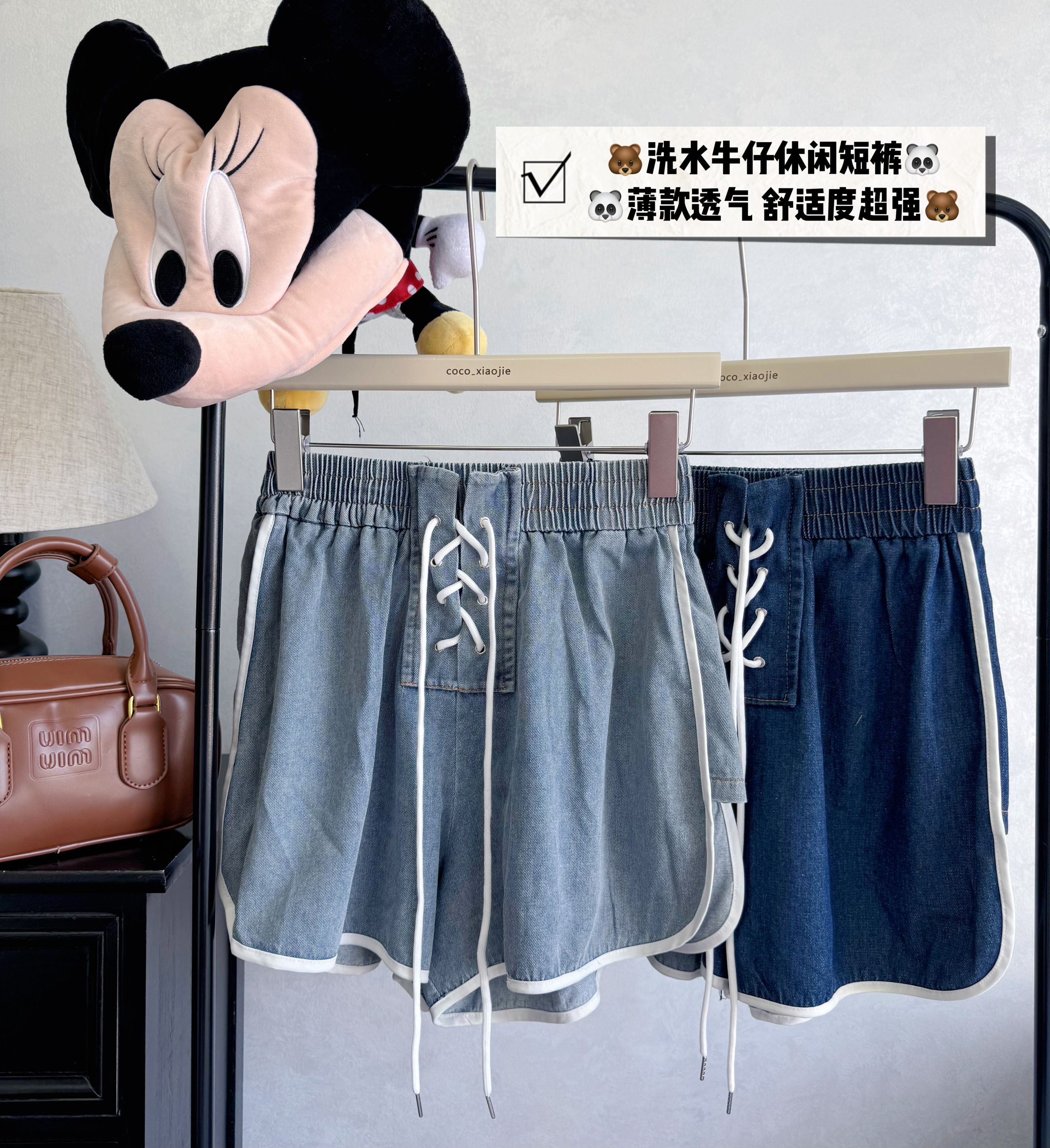 Real shot 2025 summer elastic high waist tie loose wide-leg contrasting edge strip casual washing cowboy shorts for women
