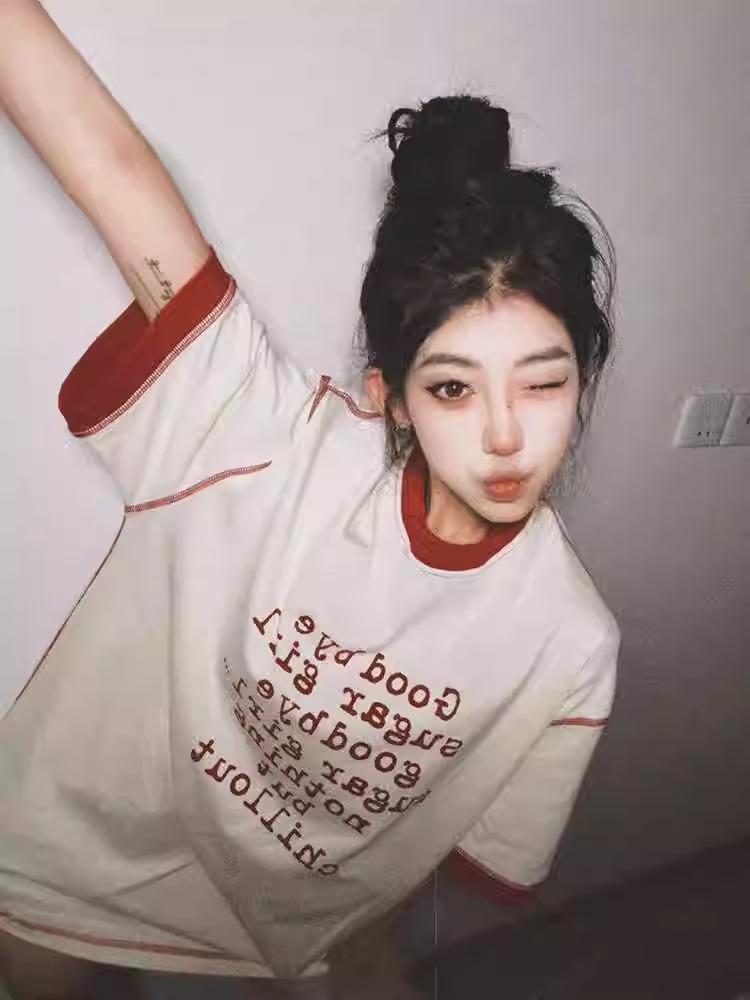 打網+印花21支超爽棉210克240斤特大碼設計感港風潮牌短袖