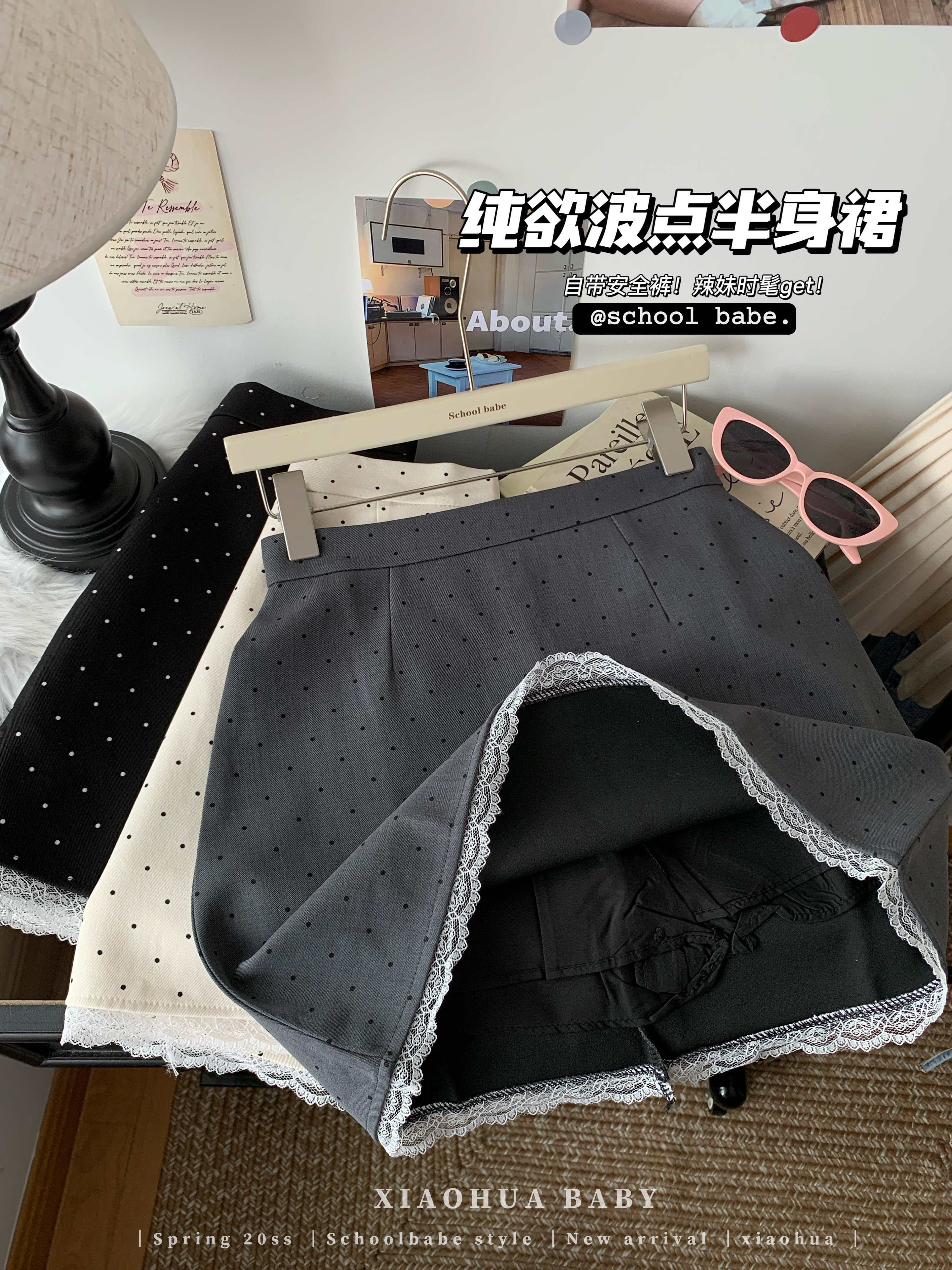 Real photo of lace design and polka dot high waist skirt for women in spring A-line slim hip short skirt ins