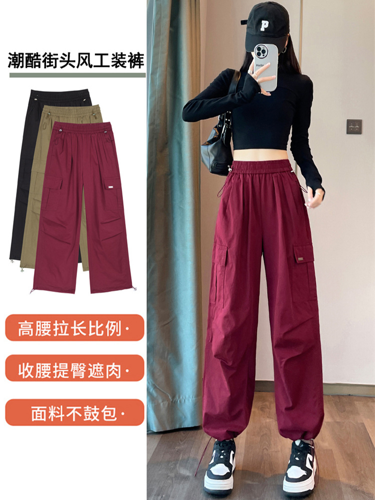 Women's Spring and Summer New Style High-Waisted Work Pants, Petite American Hiking Athletic Bootcut Pants