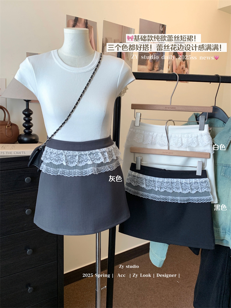 Real shot~ American hot girl lace spliced ​​skirt for women's new high-waisted slim A-line versatile hip-pack skirt
