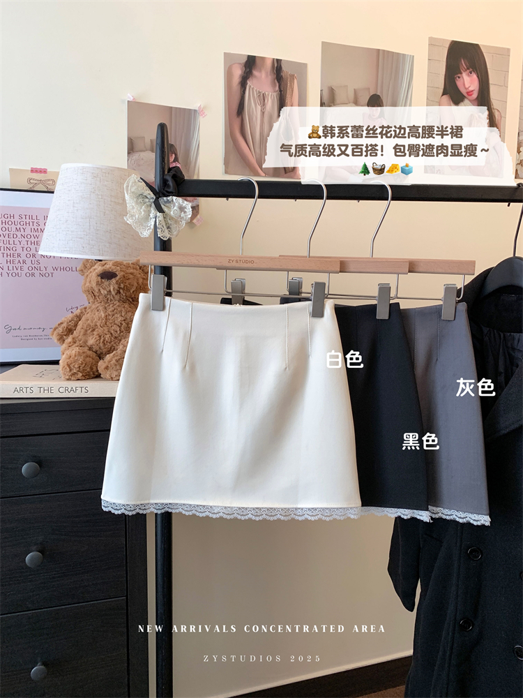 Real shot ~A new lace spliced ​​skirt for early spring for women with high waist slim A-line anti-exposure hip-covered skirt