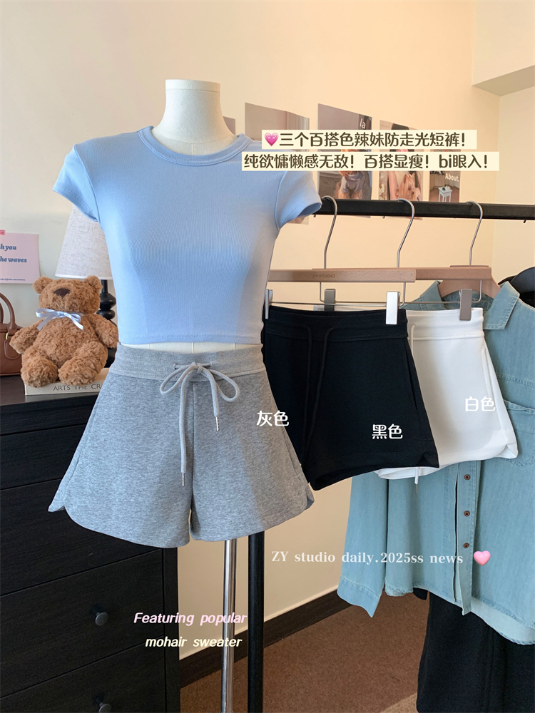 Real shot~ New casual sports short skirt for women white pants high waist straight pants small wide-leg A-line hot pants