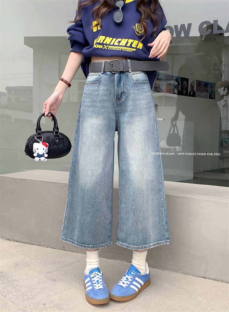Real shot ~ American retro high street washing jeans for women's new high-waisted straight wide-leg clutch pants