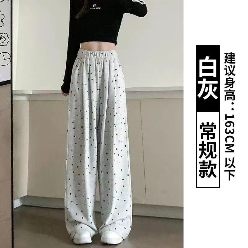 韓國外貿休閒運動褲女春夏薄高腰垂感顯瘦小個子印花直筒闊腿衛褲