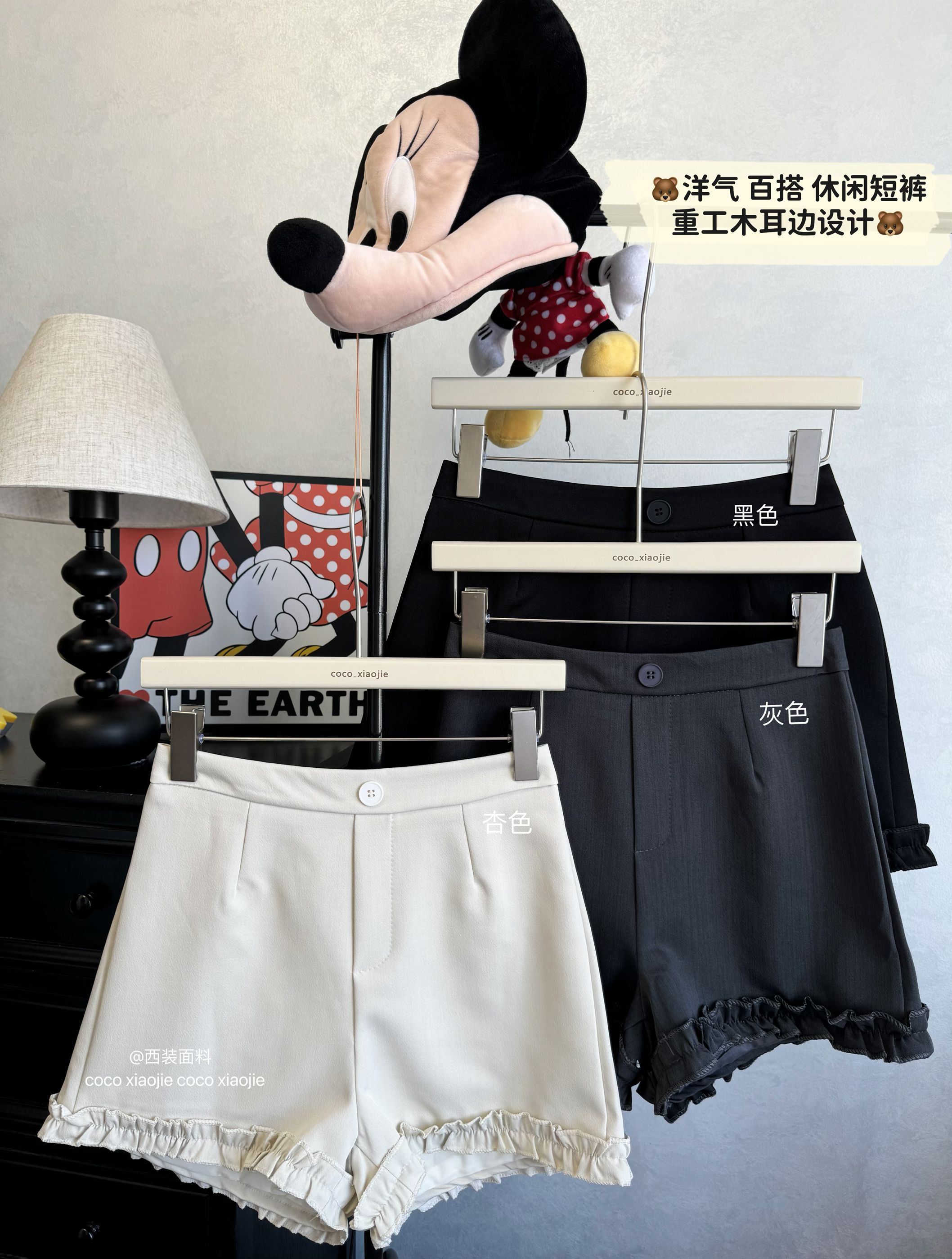 Real shot 2025 new gray wood ears high waist casual suit pants for women Korean version simple and versatile wide-leg shorts