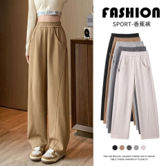 Foreign trade wide-leg pants for women in spring and summer new high waist draping loose straight-leg casual floor-mopping sports banana sweatpants trendy
