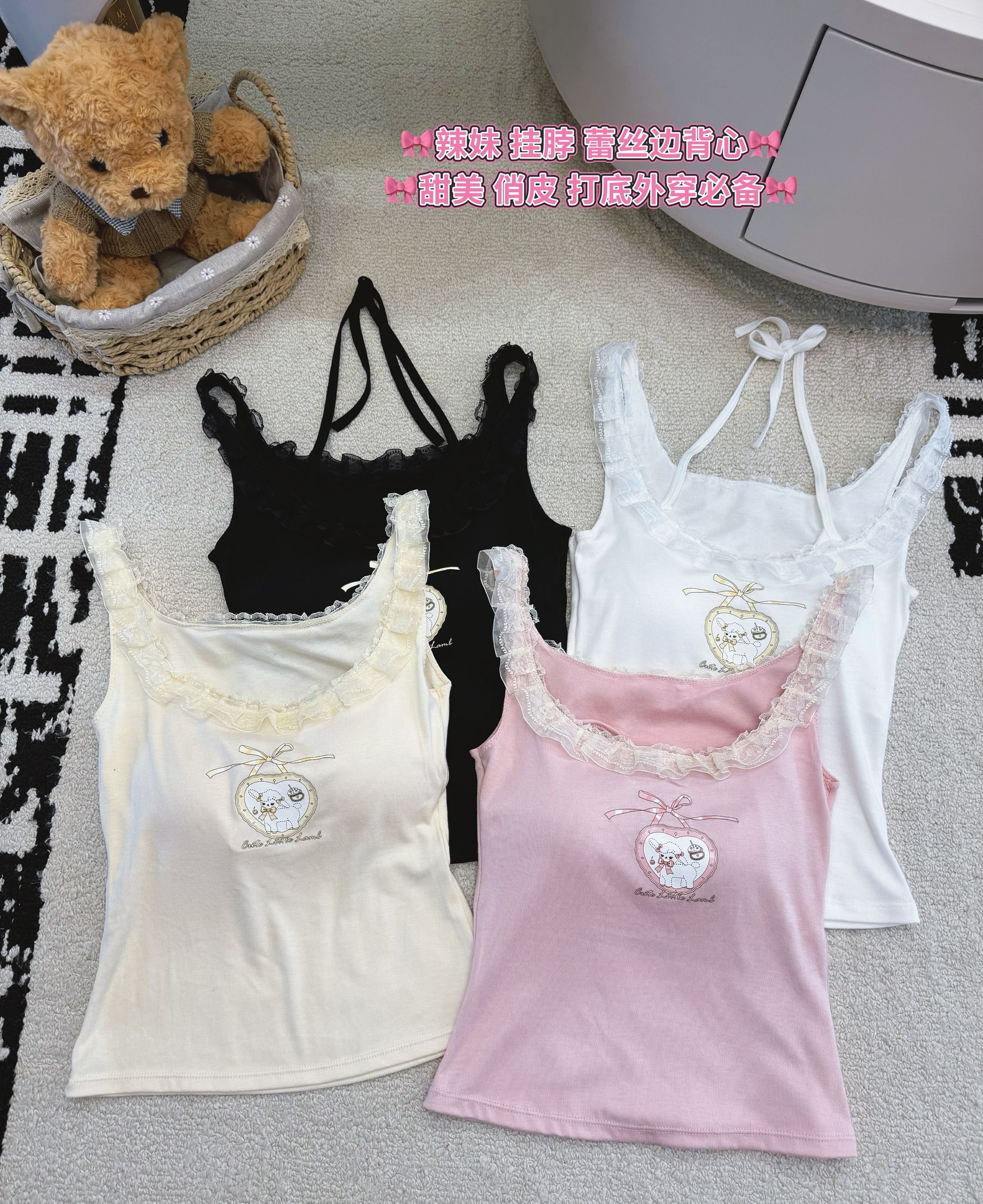 Real shot~ Hot girl's neck halter, beautiful strap, chest pad, suspender, lace printed vest, inner and outer top