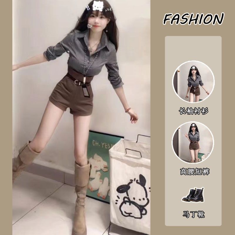 Reprehenderit qui in ea