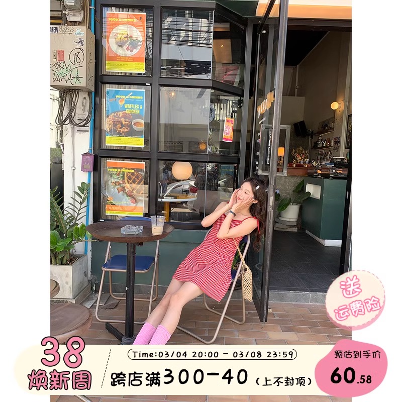 馨幫幫 甜酷系帶內搭疊穿裙子2025新款紅色格紋吊帶連衣裙女