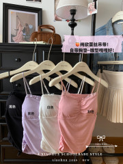 Real shot of Korean style gentle lace inner lace vest for women wearing short base top with chest pad