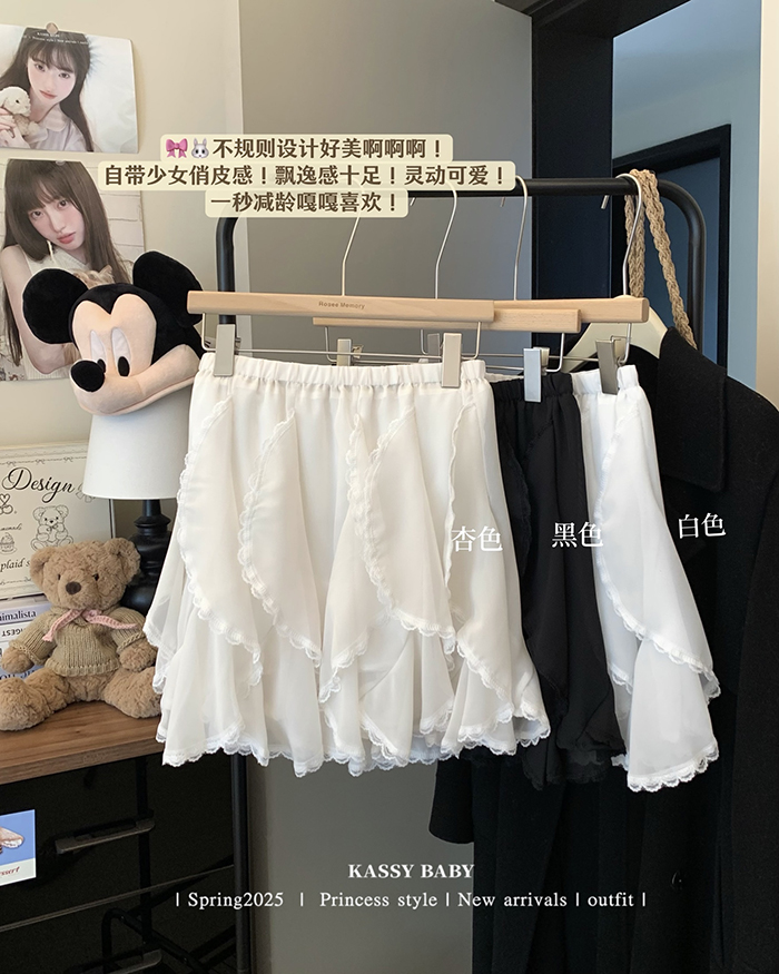 Real shot~ New Korean style loose foliage lace splicing design for women with irregular skirt