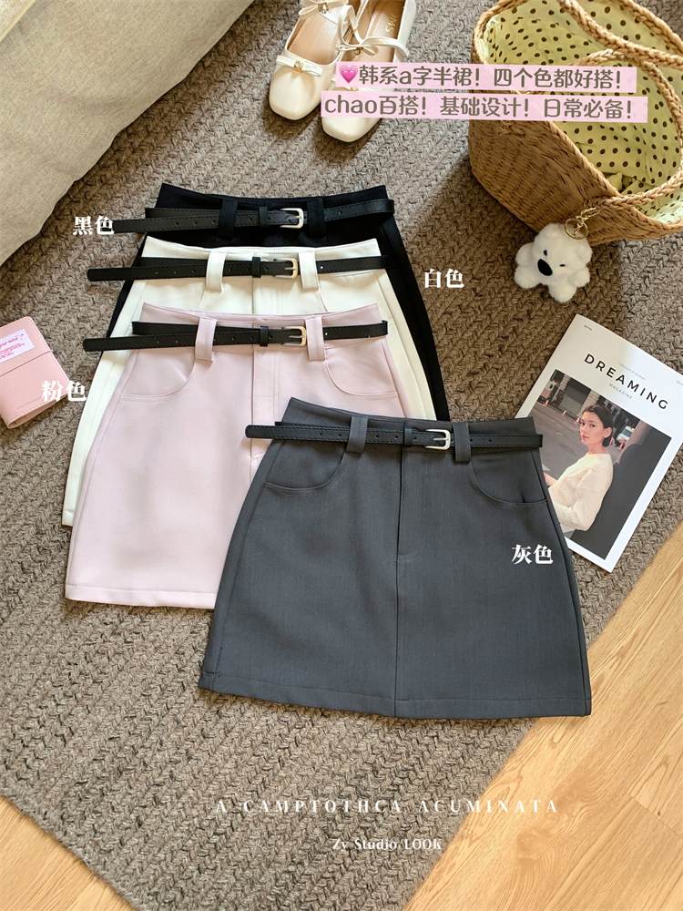 Real shot ~ New Korean versatile suit skirt for women in summer high waist slim A-line anti-exposure skirt