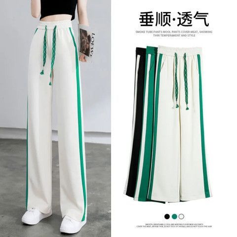 Wide-leg pants for women in spring and autumn 2025 new high-waist draping slim drawstring straight sports pants for women