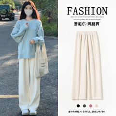 New style of foreign trade spring and summer Chenille wide-leg pants high waist draping loose straight-leg casual pants white corduroy pants