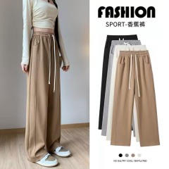 New foreign trade simple sports pants for women in spring and summer high waist drooping loose straight casual hoodies Banana wide-leg pants