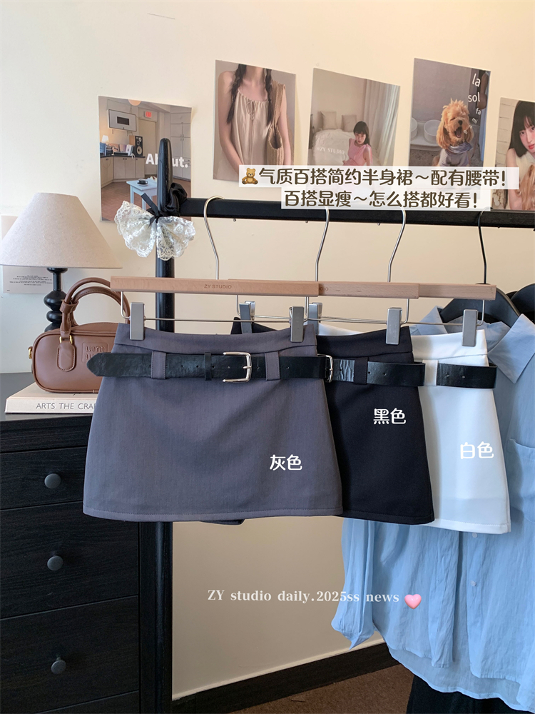 Real-life price~ New Korean hot girl skirt for women with high waist slim fit and versatile small hip A-line short skirt