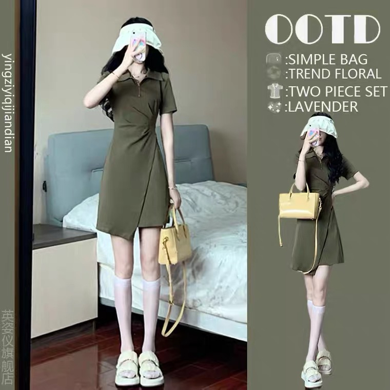 Reprehenderit qui in ea