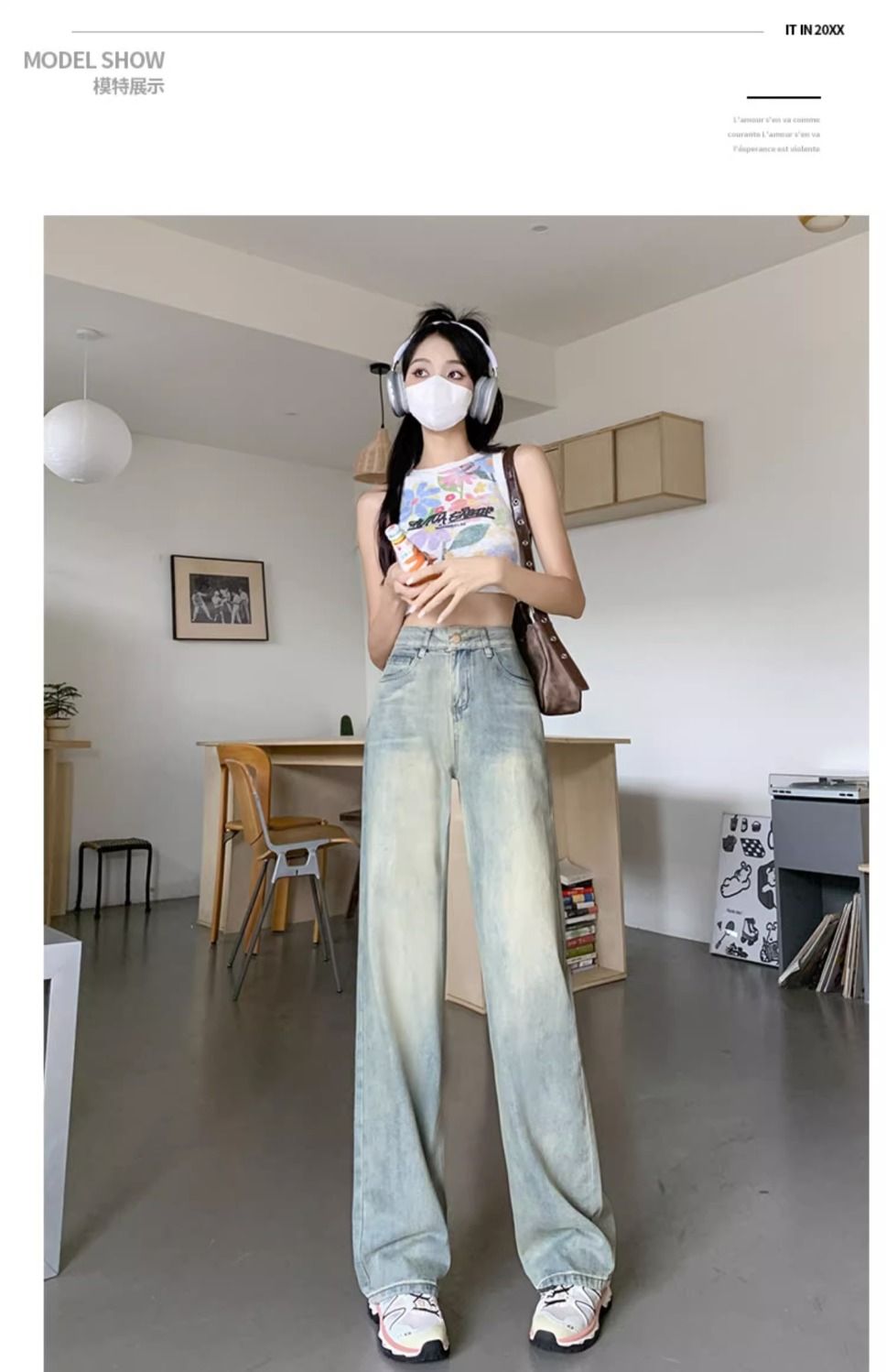 做舊牛仔褲女寬鬆闊腿褲復古薄款2025新款ins潮顯瘦高腰直筒褲子