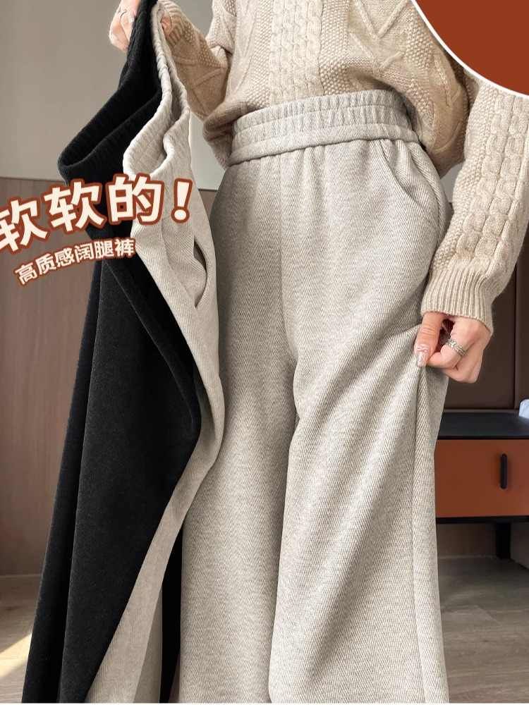 原版人字紋面料人字紋毛呢褲子早春季女褲休閒直筒拖地小個子