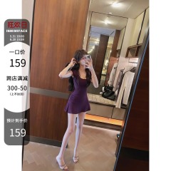 IN MIMIFACE 性感辣妹u領短袖連衣裙夏女純欲風a字收腰短款裙子