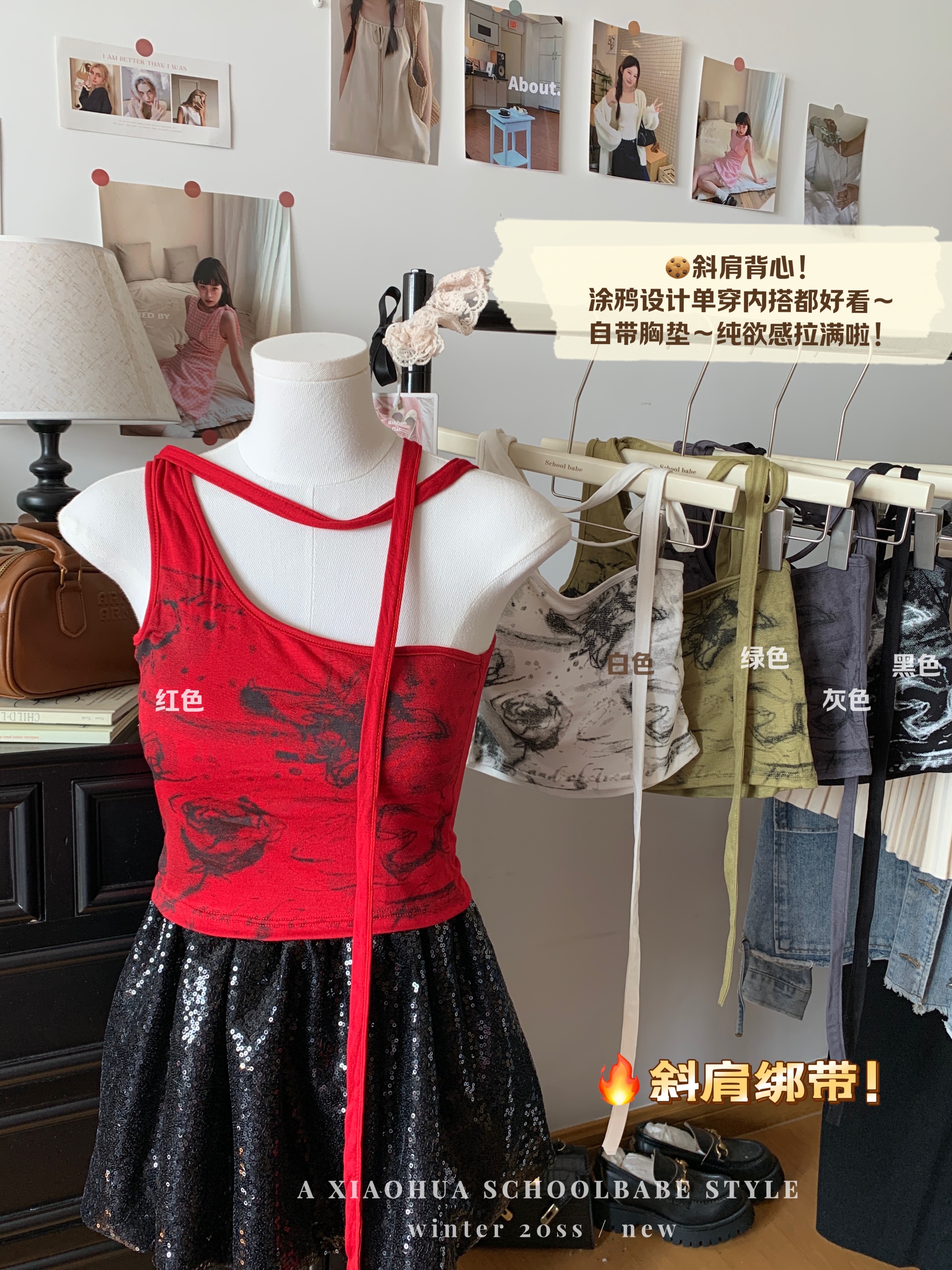 Real shot of 2025 hot girl style graffiti printed one-shoulder suspender top slim design short outer top for women