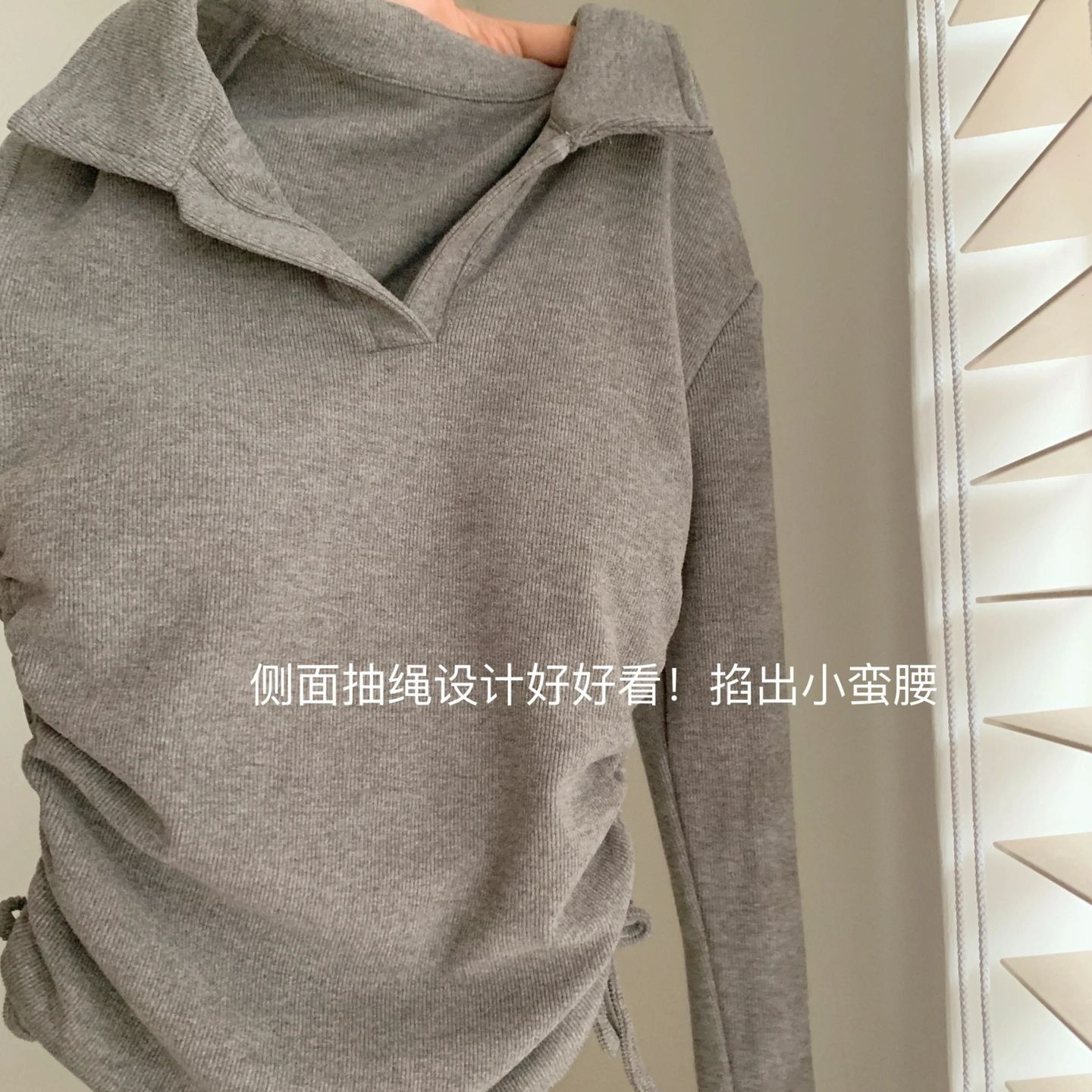 德絨簡約氣質別致V領綁帶短款氣質翻領打底衫修身百搭上衣