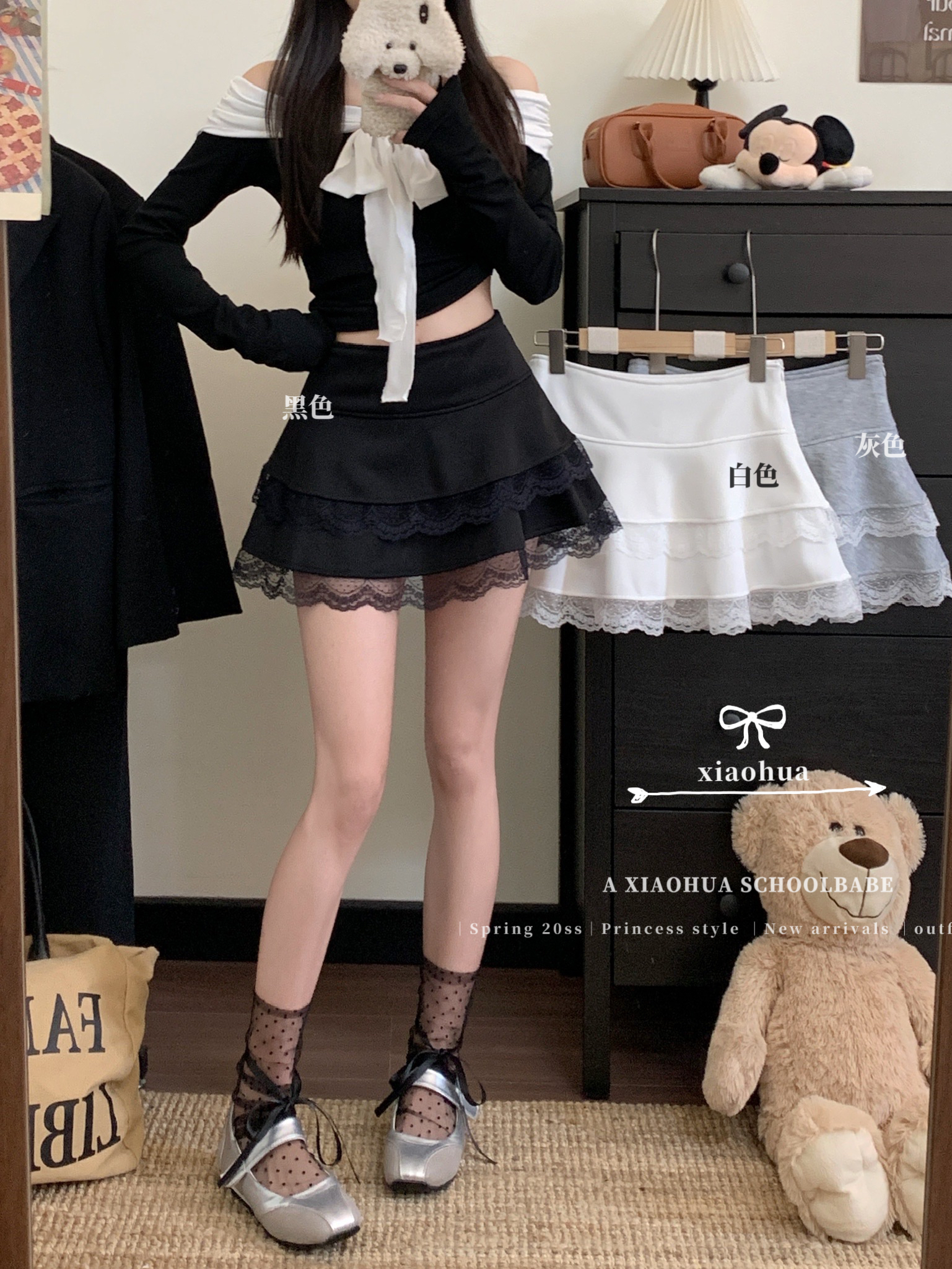 Real-price real-life design and lace spliced ​​skirt gray pleated skirt anti-exposure black short skirt suit