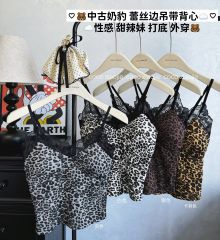 Real shot of 2025 sexy hot girl leopard print lace sling vest women's new slim waist-hugging slim top