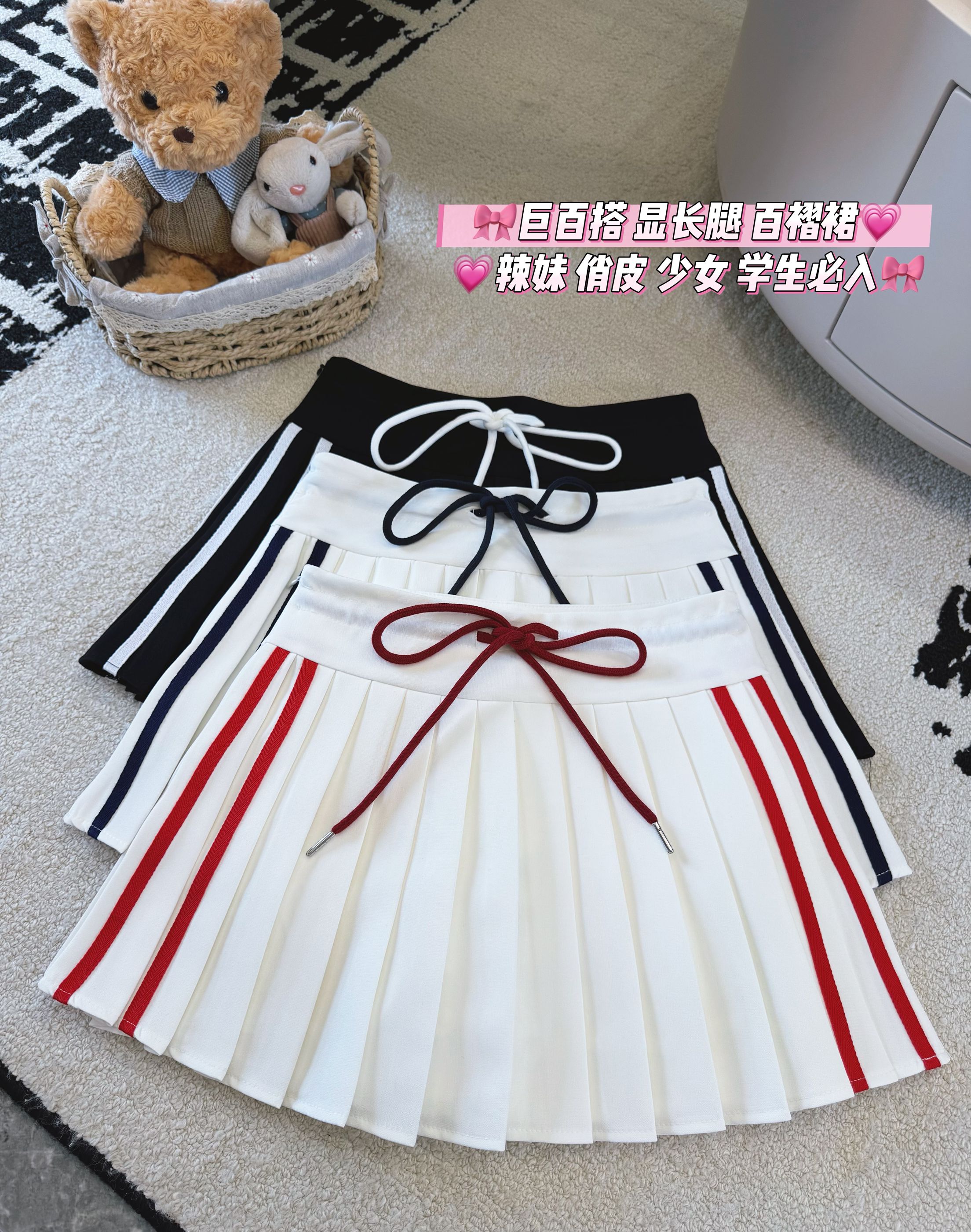 Real shot 2025 autumn and summer new style college hot girl slim mini pleated skirt vertical striped A-line short skirt