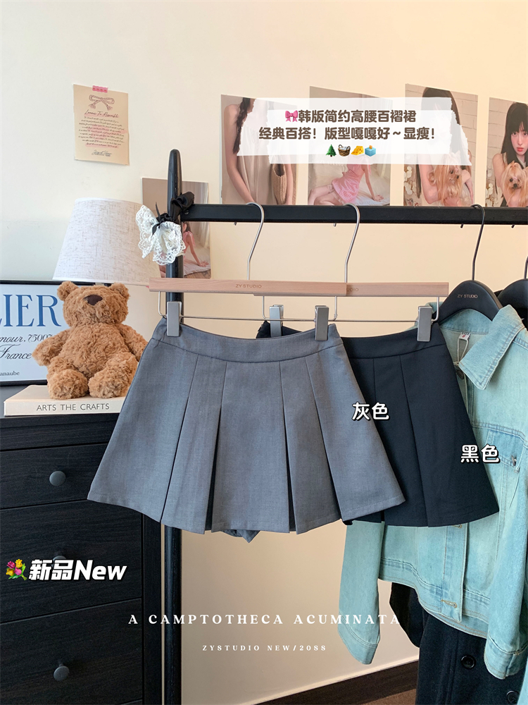 Real shot ~The hot girl's new gray pleated skirt for women with high waist slim A-line versatile anti-exposure skirt