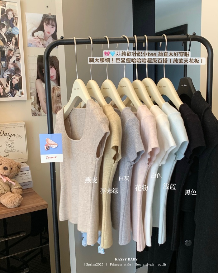 Real shot~ Korean square collar solid color versatile short-sleeved sweater slim and short underwear