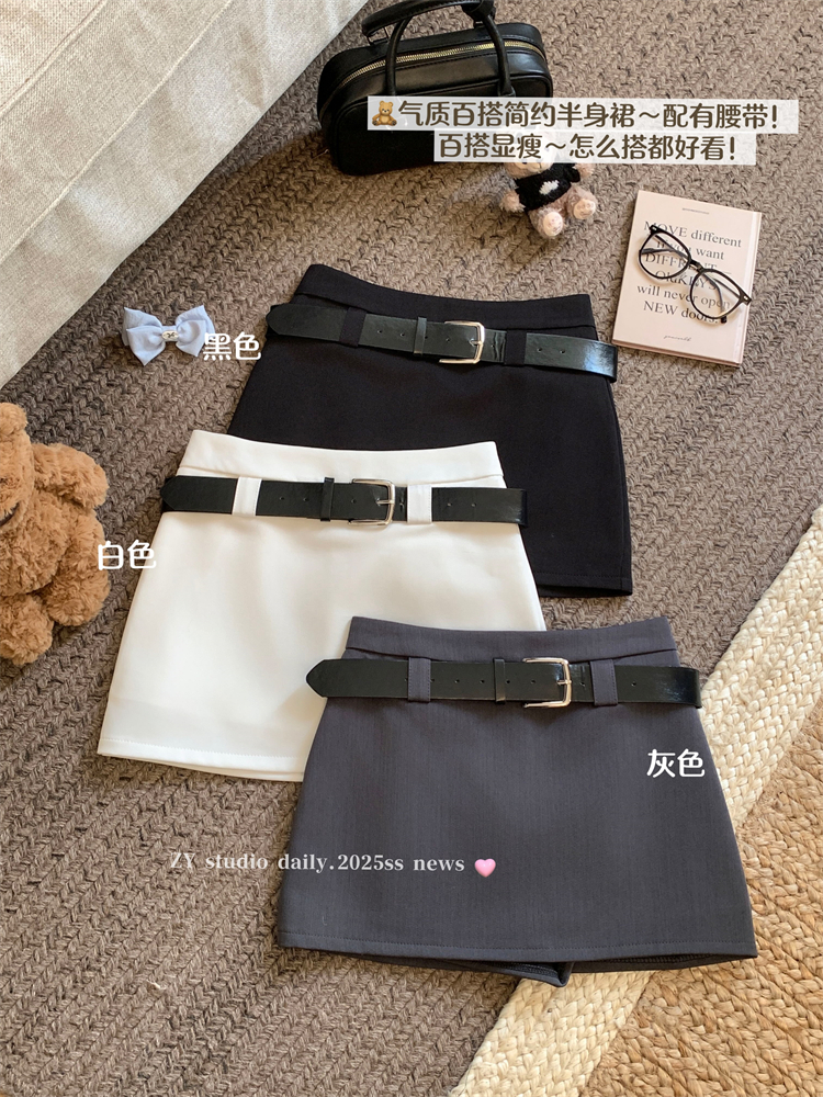 Real-life price~ New Korean hot girl skirt for women with high waist slim fit and versatile small hip A-line short skirt