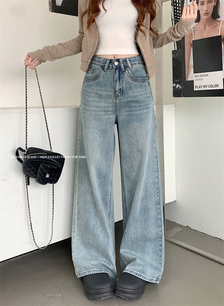 Real photos ~ New style wide-leg jeans for women with high waist slimming straight-leg floor trousers