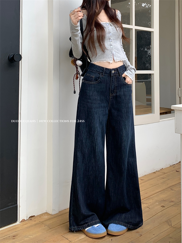 Real shot ~Retro dark blue wide-leg jeans for women with high waist loose slim draped straight-leg floor trousers