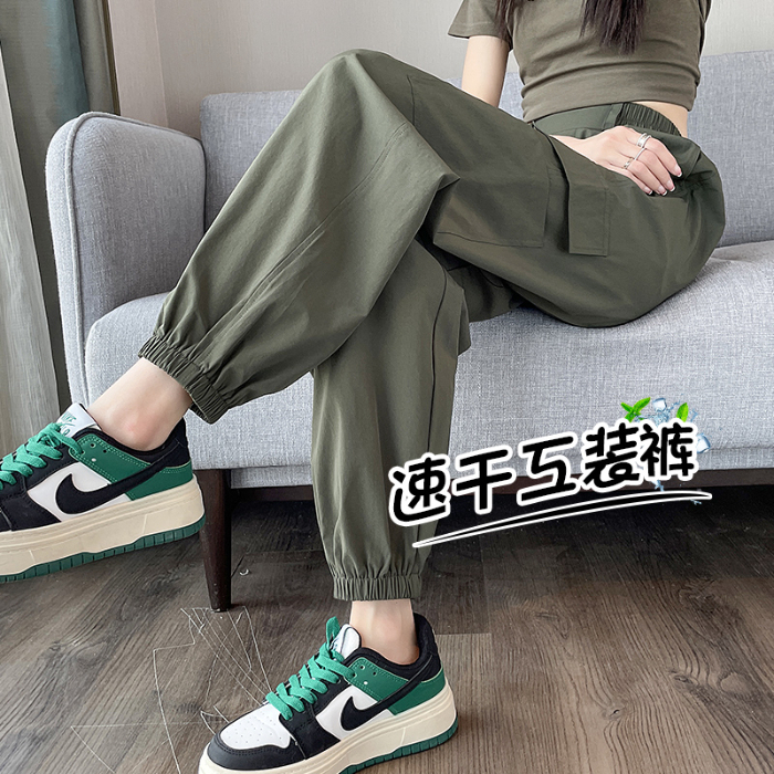 外貿薄款速干工裝褲女秋季高腰顯瘦哈倫高腰闊腿美式運動束腳褲