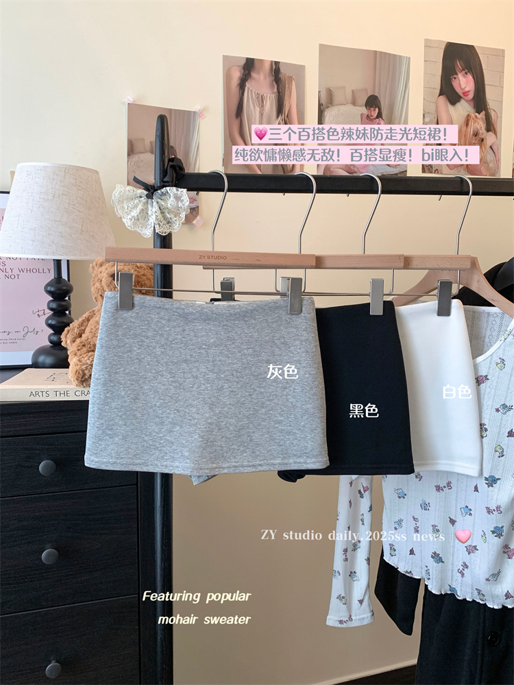 Real shot~Gray hot girl style skirt for women with high waist A-line miniskirt, small person with anti-exposure and hip-guard group