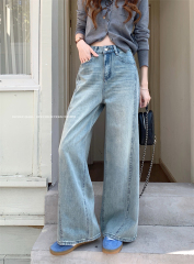 Real shot ~ Spring retro design wide-leg jeans for women's new high-waist straight-down floor-sliding trousers