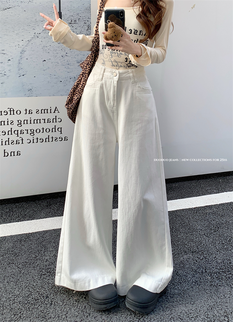Real shot ~ Retro washing jeans for women with wide-leg straight-leg pants, high-waisted slim, loose and versatile floor-moving trousers