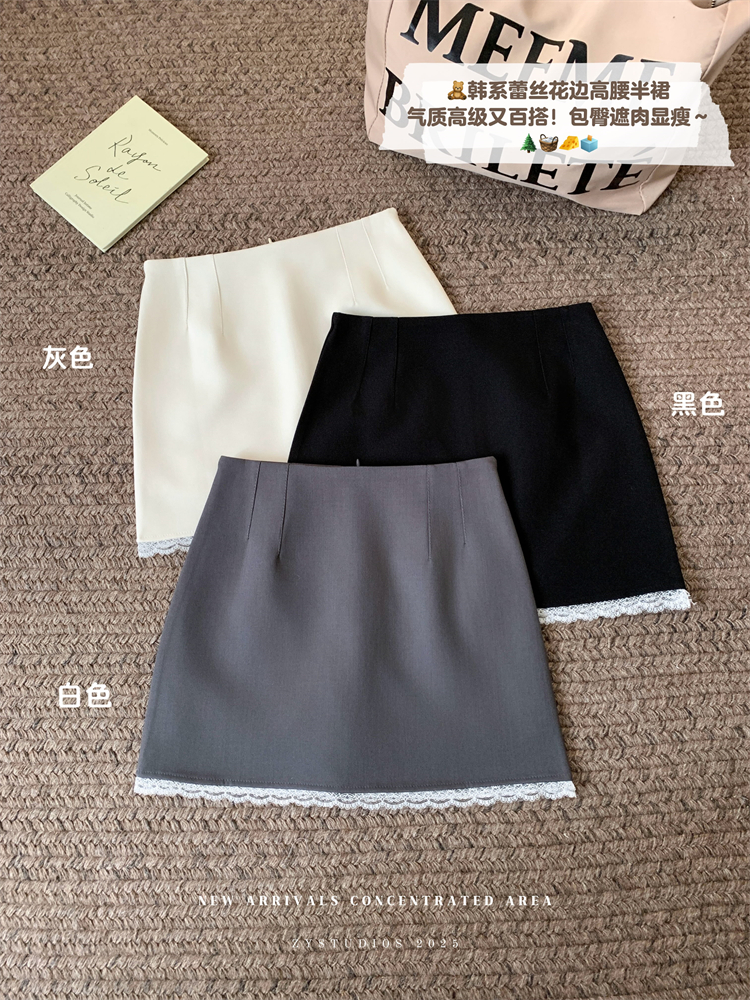 Real shot ~A new lace spliced ​​skirt for early spring for women with high waist slim A-line anti-exposure hip-covered skirt