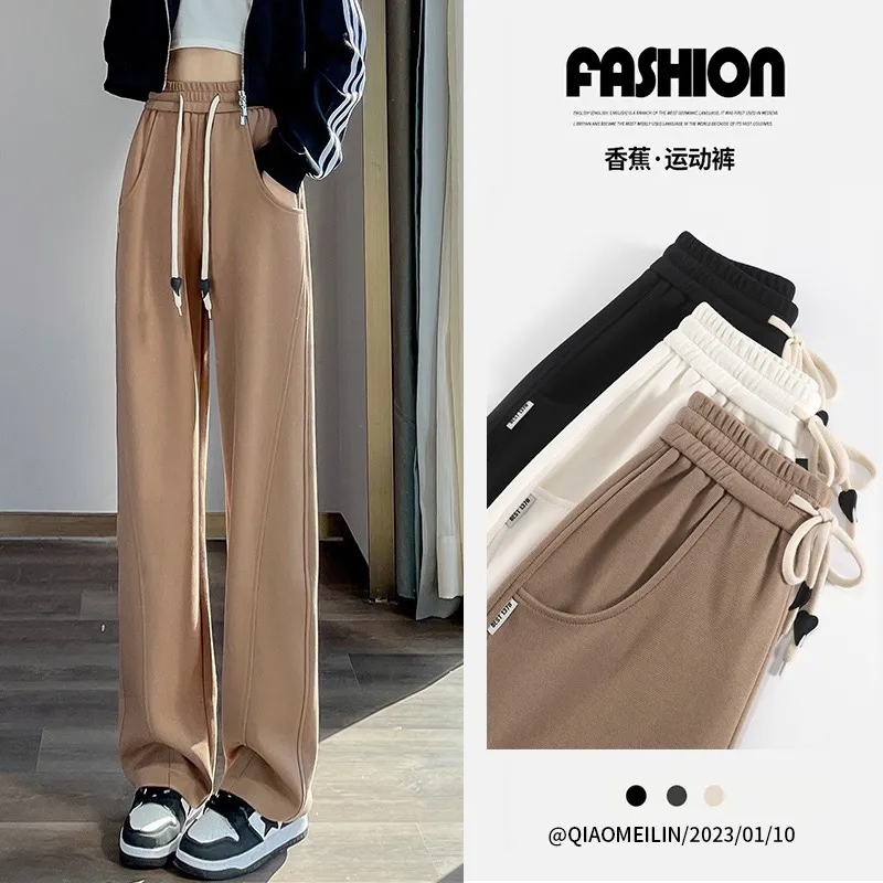 Original foreign trade narrow version wide-leg pants for women new high-waist drooping banana pants autumn casual versatile straight-leg pants