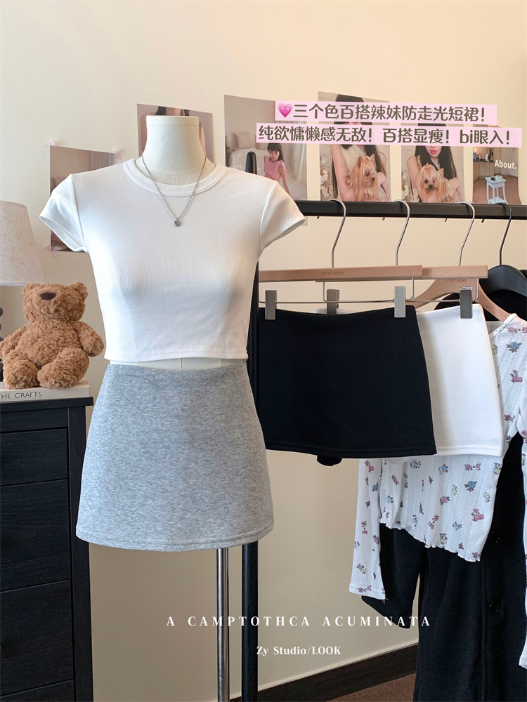 Real shot~Gray hot girl style skirt for women with high waist A-line miniskirt, small person with anti-exposure and hip-guard group