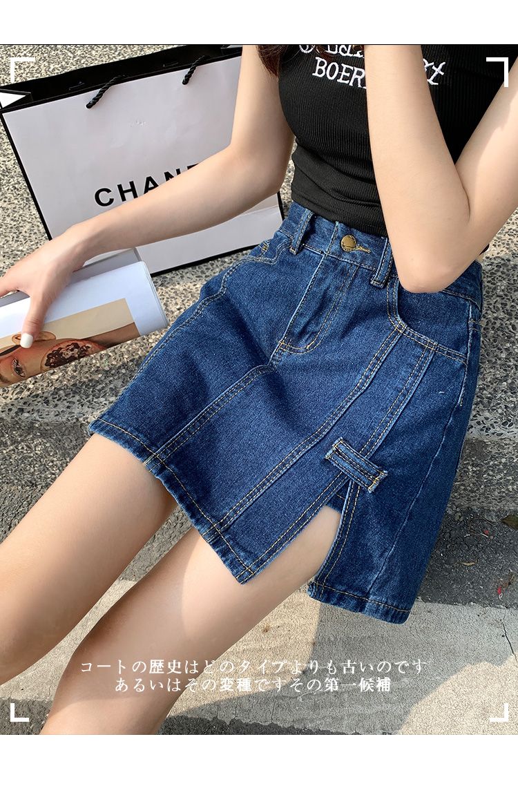 牛仔短裙女夏季薄款2025年新款a字褲裙包臀裙半身裙子女潮流