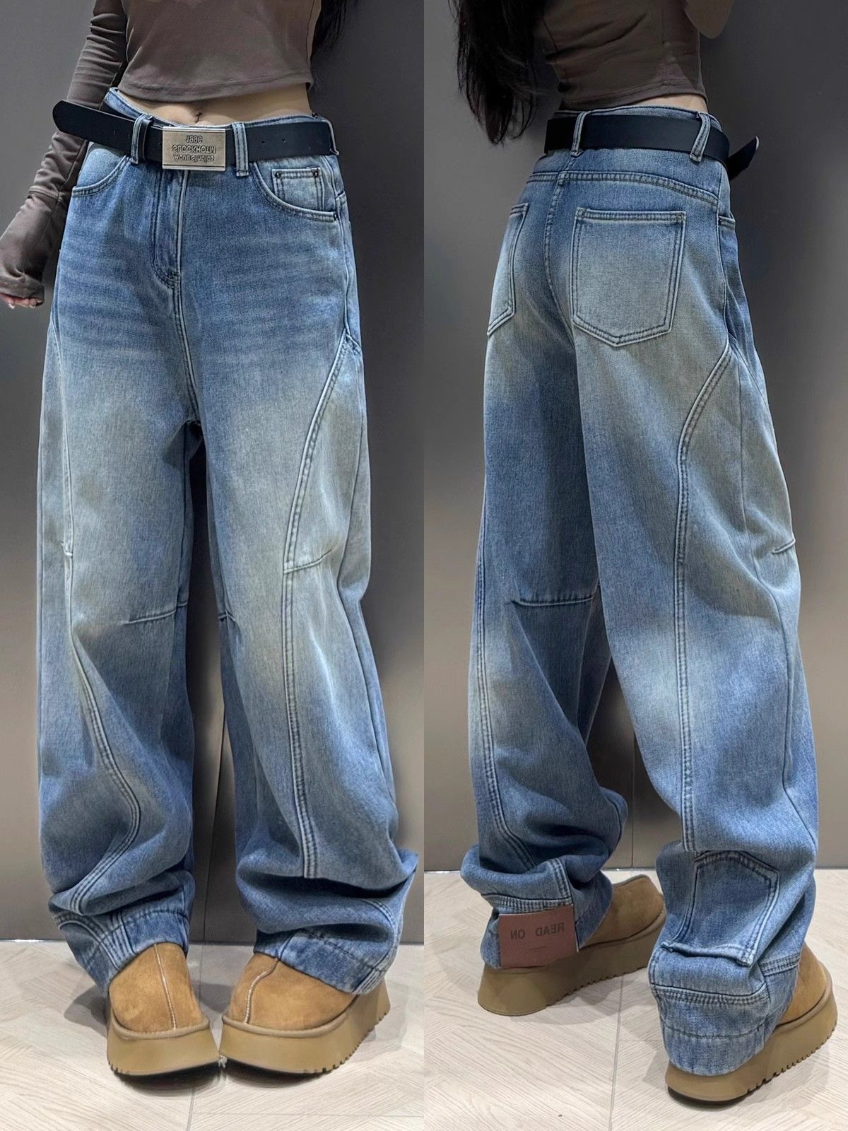 Inverted straight jeans for women's new slim design draped wide-leg floor pants