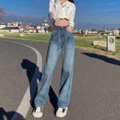 牛仔褲女2025年新款春秋高腰顯瘦直筒小個子寬鬆百搭拖地闊腿褲子