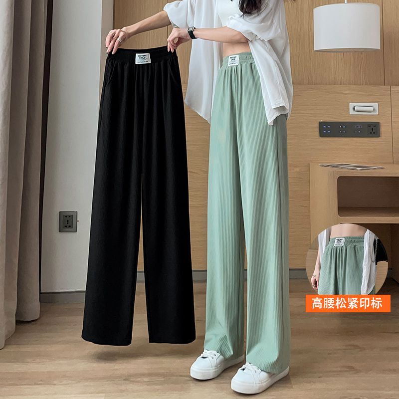 Women's wide-leg pants for summer thin new high-waisted drooping pants for slimming and casual straight-tipped ice silk pants