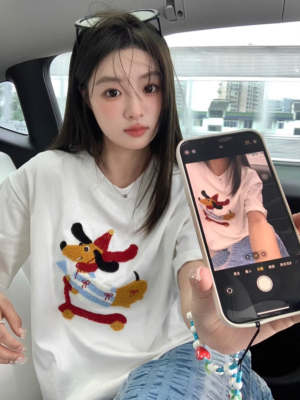毛巾繡21支純棉超爽棉210克240斤特大碼趣味小狗短袖