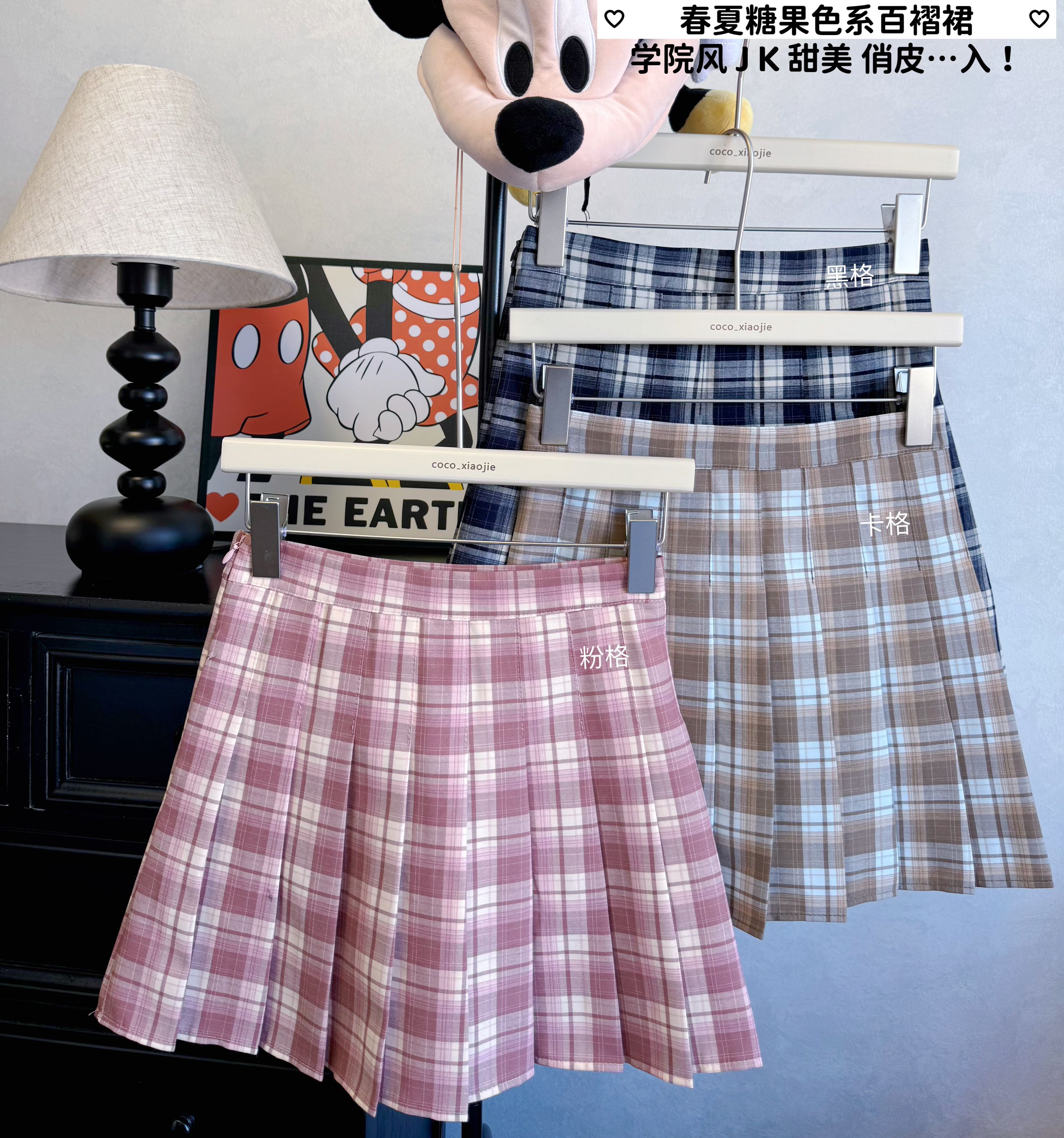 Real shot of 2025 autumn and summer retro plaid skirt for women Korean style high waist design slim pleated A-line short skirt