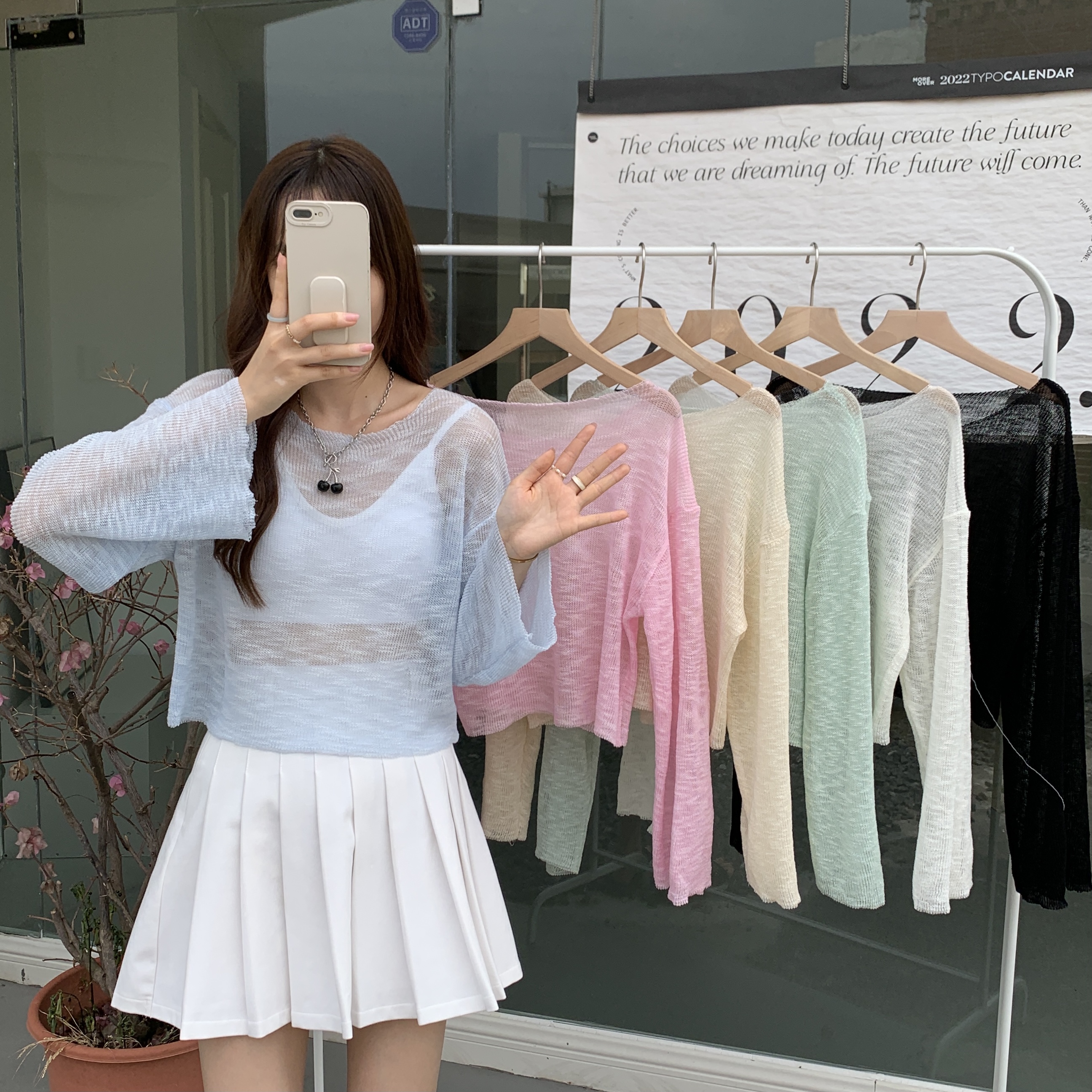 Real photo of new summer solid color loose long-sleeved T-shirt sweater for women thin sunscreen blouse